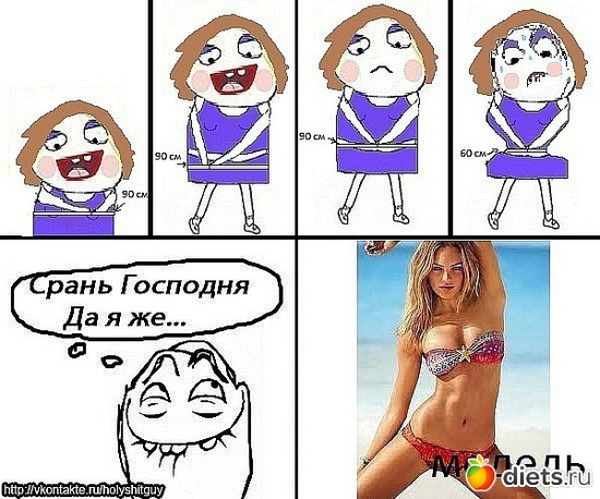 16 ����: ���