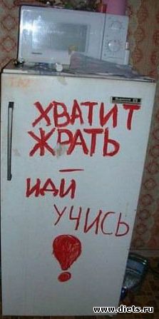 ���� ������� �������