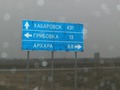 ураааа, я дома.....