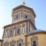 ��� ������� ������