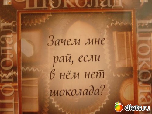 ���������-�������� �� ��������...���-���