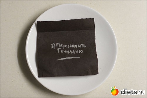 ���������-�������� �� ��������...���-���