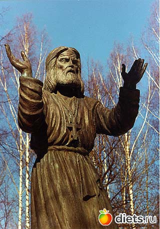 Мой любимый город