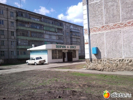 44 ����: ������ 2011