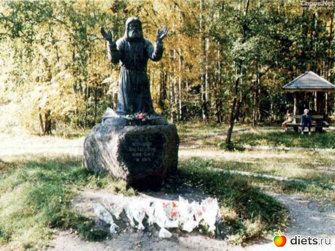 15 фото: Мой любимый город