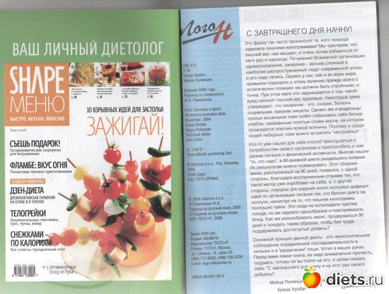 3 ����: �����