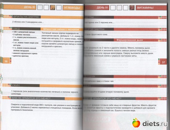 25 ����: �����