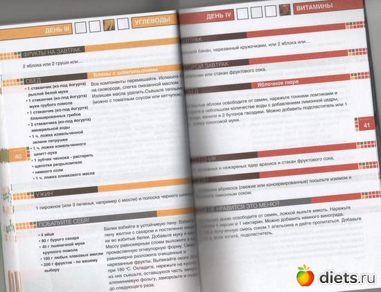 27 ����: �����