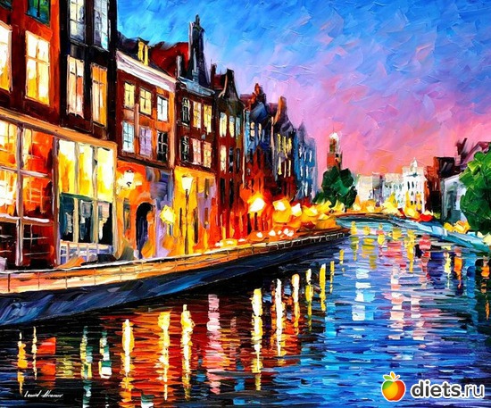 1 фото: Леонид Афремов