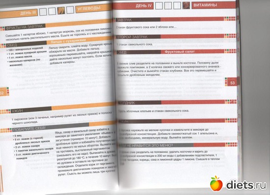 33 ����: �����