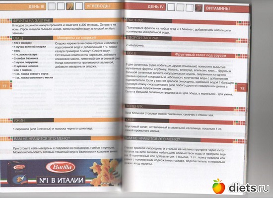 46 ����: �����