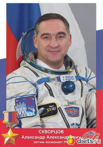 ��� ���������� �� ������� ������ ����������-���������� ���������� ���������, ������: ��� ������, ������� � ������������� ����� .