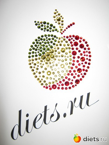 &quot;    diets  !&quot;