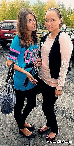 2 ����: [��� ��������� � ��������������:D]