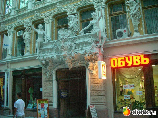 3 ����: ������