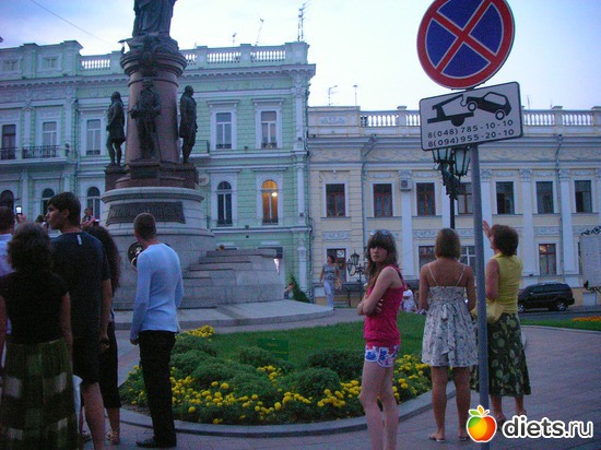 7 ����: ������