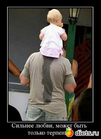 ����-����� �����