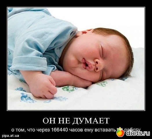 ����-����� �����