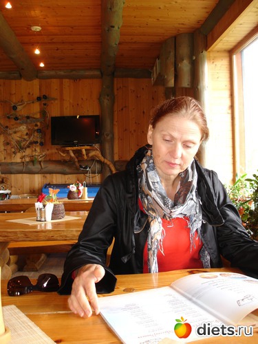 6 ����: �����������