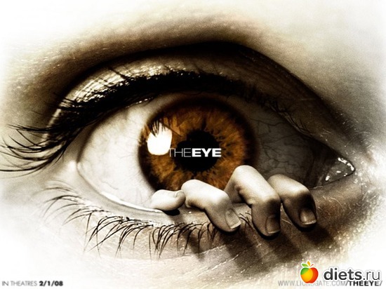 48 фото: глаза