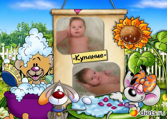 4 ����: ��� ����� ������� � ������� ������� �� �����.