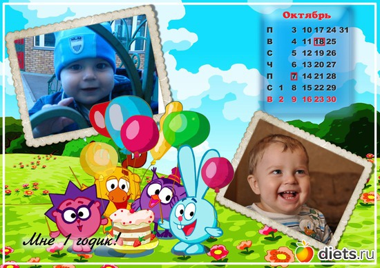 18 ����: ��� ����� ������� � ������� ������� �� �����.