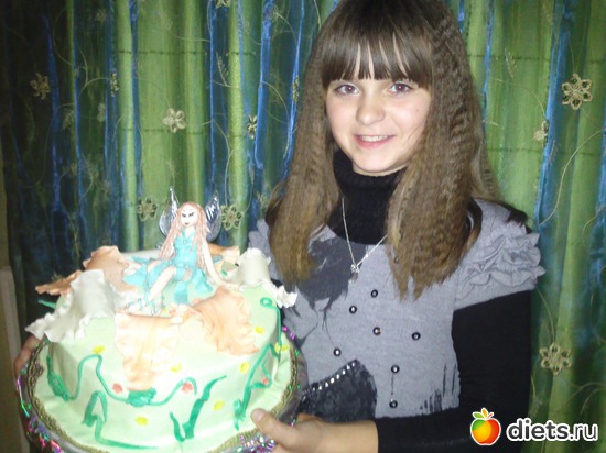 11���!!!!������ ������----���� �������!!!!!!!!!, ������: ��� ��������� !!!!!!!!!!!!!!!!!!!!!