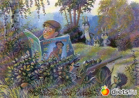 Владимир Зарубин. Открытки.