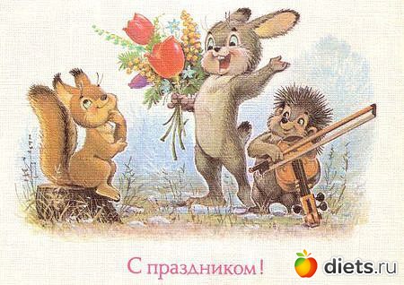 Владимир Зарубин. Открытки.