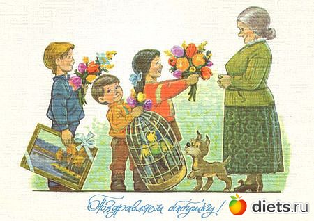 Владимир Зарубин. Открытки.