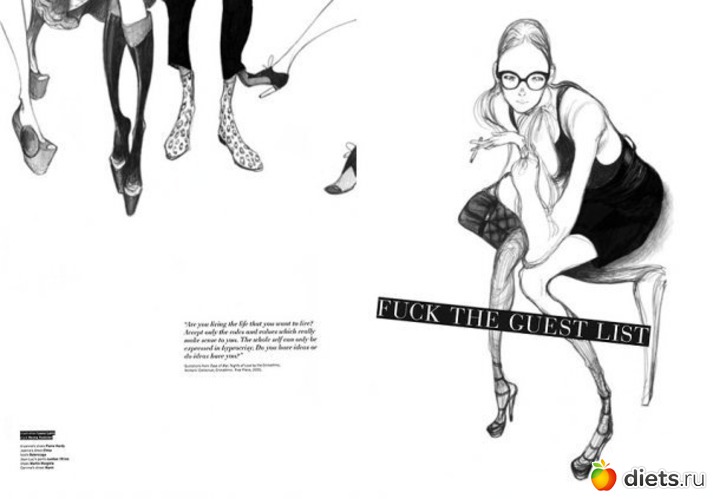 39 ����: �������