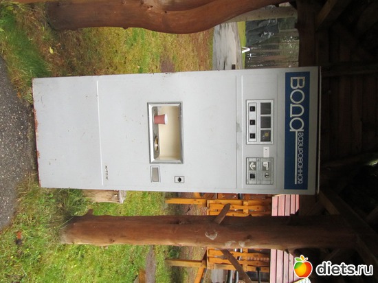 Из нашего детства, альбом: Осенний День рожденья