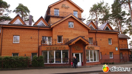 Остановка на ночь, альбом: Осенний День рожденья