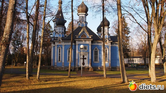 1865 год, альбом: Осенний День рожденья