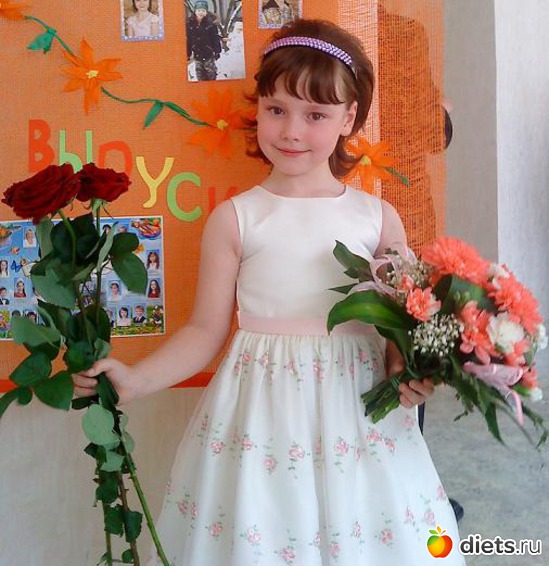 ��� �������, ������: ��� �����