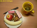 03.10.11 2-й раз