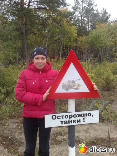 2 ������� 2011 (��� ����� ������� - � ��������!!!), ������: ��� ����������