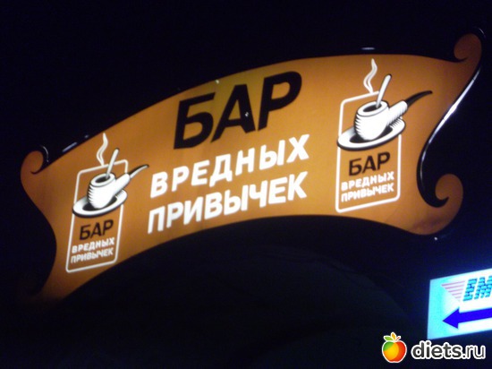 � ����� �� �� ����!!! ������ ����!, ������: ������ 2011