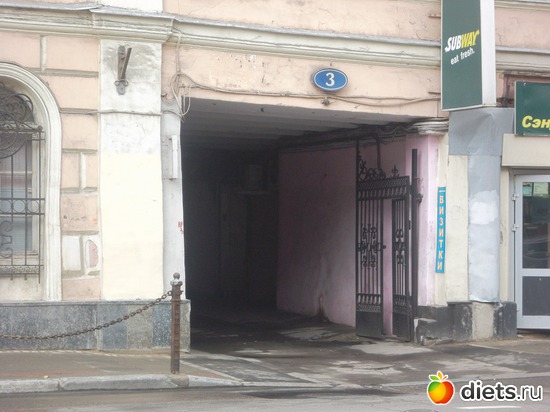 41 ����: ������ 2011