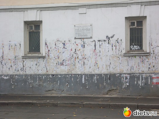 56 ����: ������ 2011