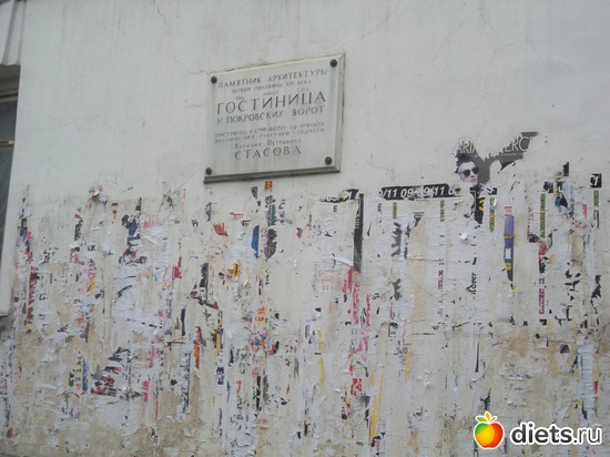 57 ����: ������ 2011