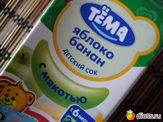 "Ҹ��" ������-�����, ������: �� - ����� � ��������