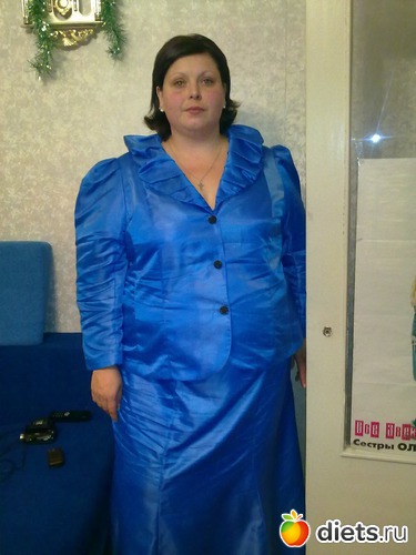 2 ����: ��� ����� � ���������