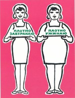 � ��������