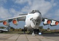 Музей в Луганске