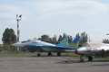Музей в Луганске