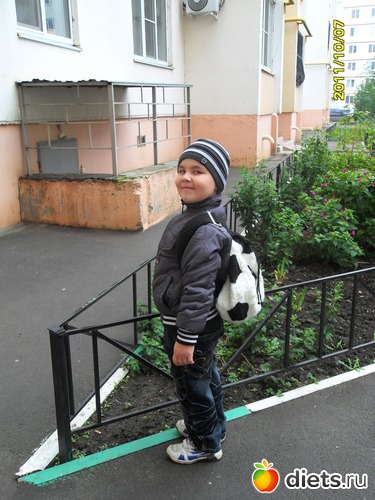 рюкзак ФУТБОЛЬНЫЙ МЯЧ, альбом: Наши руки не для скуки