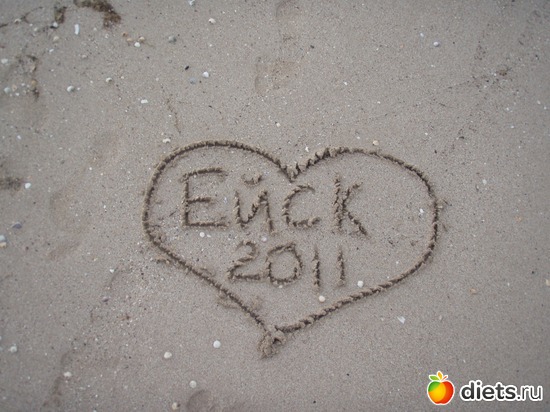 7 ����: ������ 2011���. �.����