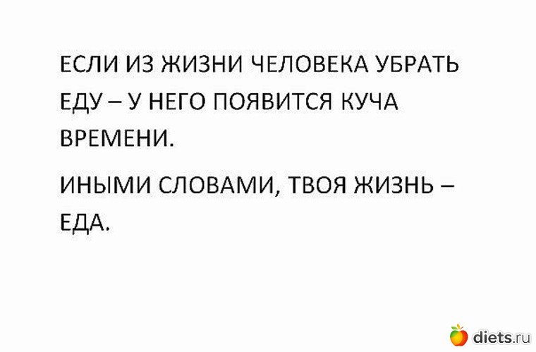 27 ����: ����������