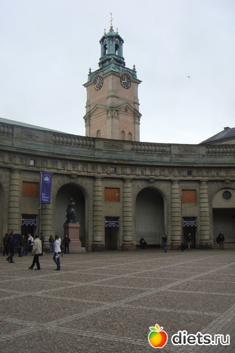 ��������� �������, ������: ������